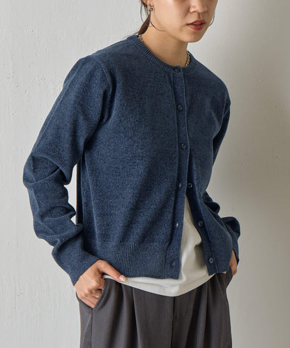 天鵝絨紗線圓領開衫