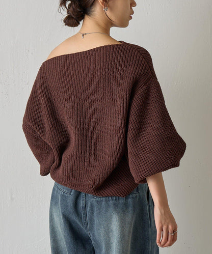 【復刻】毛絨一字肩針織衫