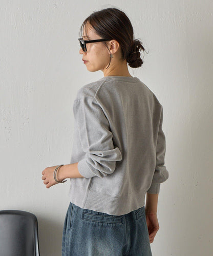 天鵝絨紗線圓領開衫