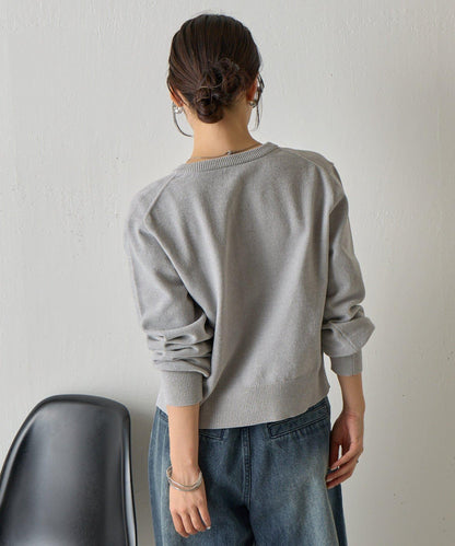 天鵝絨紗線圓領開衫