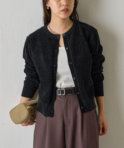 天鵝絨紗線圓領開衫