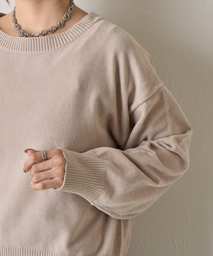 天鵝絨毛圈圓領套頭衫