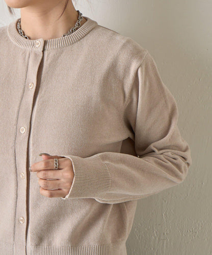 天鵝絨紗線圓領開衫
