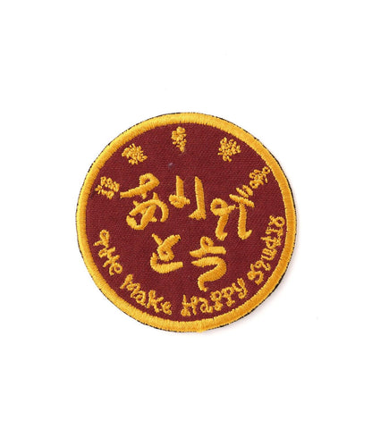The Make Happy Studio/HAPPY IRON PATCH