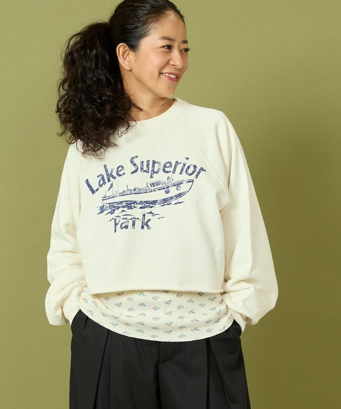 格蘭吉風格剪裁短款衛衣