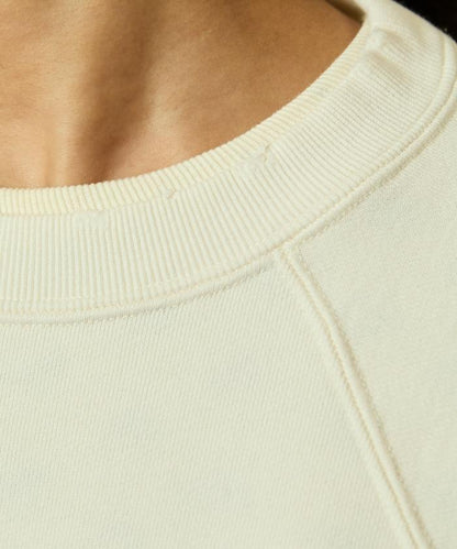 格蘭吉風格剪裁短款衛衣