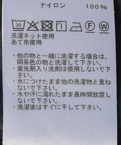 PERTEX UNLIMITED PLAS 戶外夾克