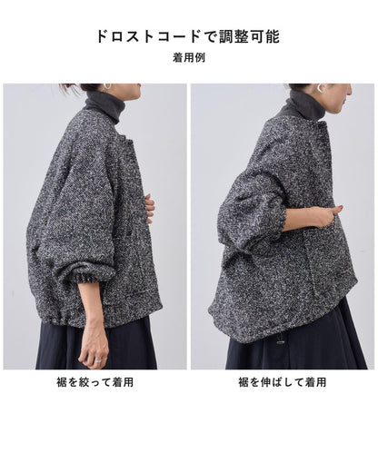 褶皺氣球袖外套