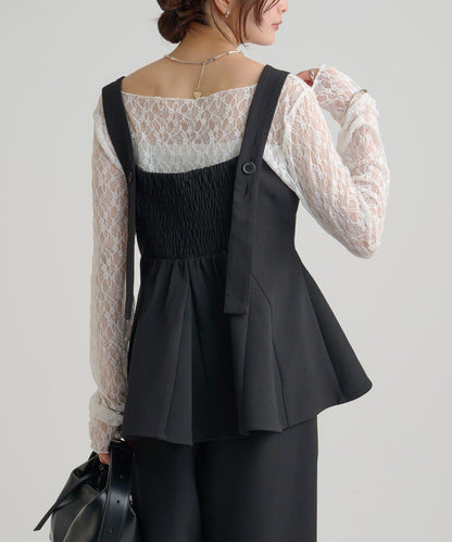 花呢荷葉邊吊帶上衣套裝