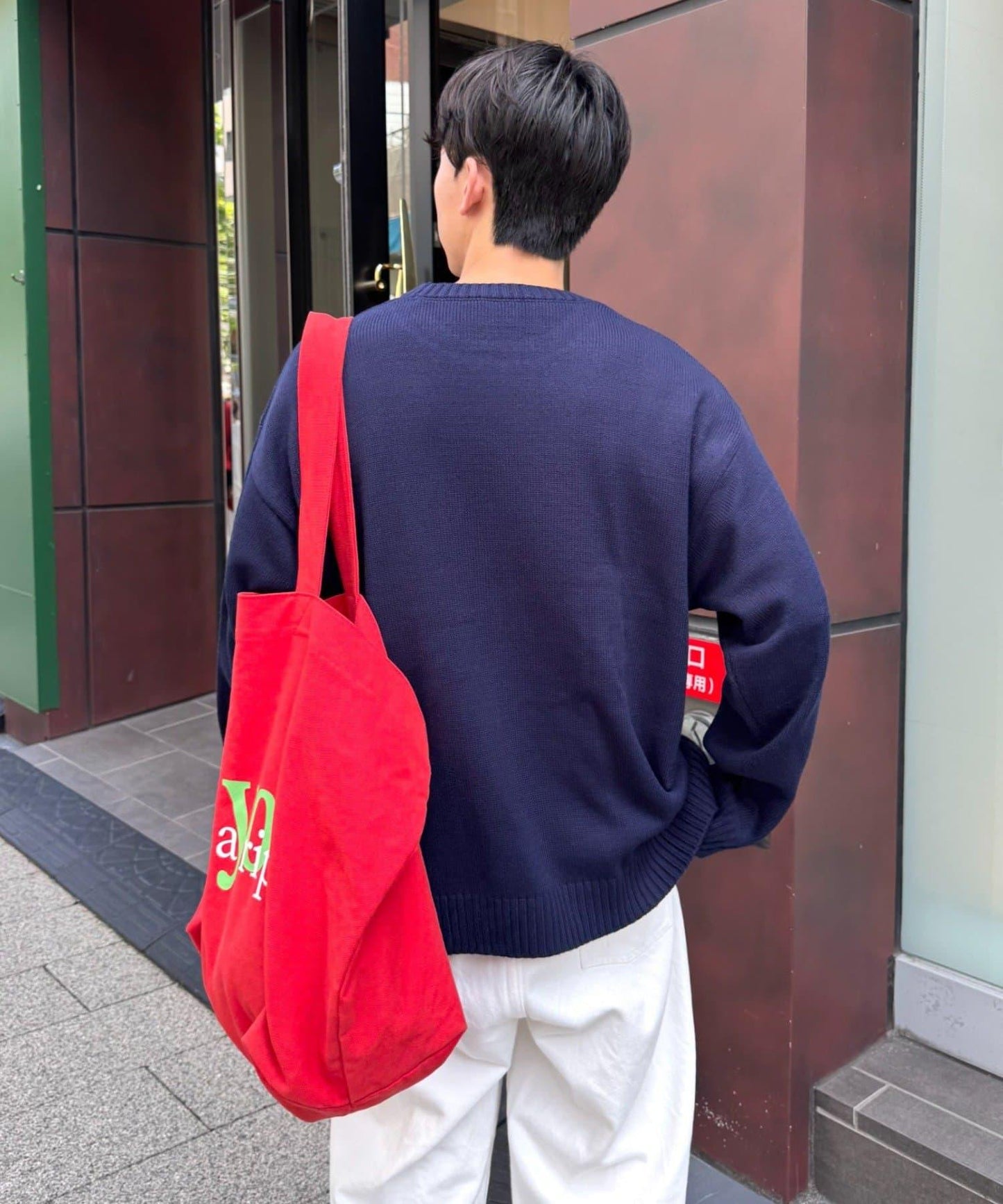 狗狗針織混合標誌提花毛衣