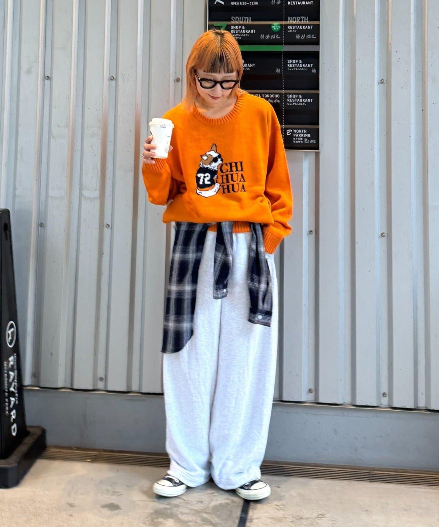 狗狗針織混合標誌提花毛衣