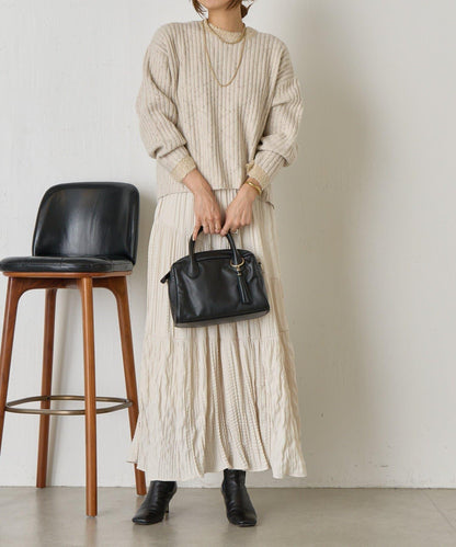 領口袖口拼色條紋亮絲針織衫