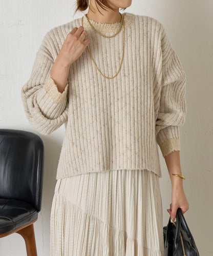 領口袖口拼色條紋亮絲針織衫