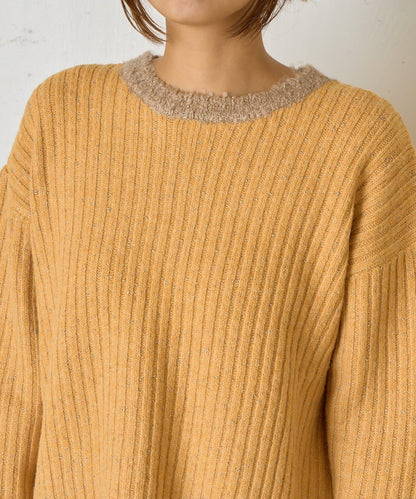 領口袖口拼色條紋亮絲針織衫