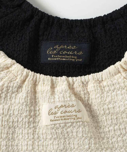 可拆卸領飾連體衣