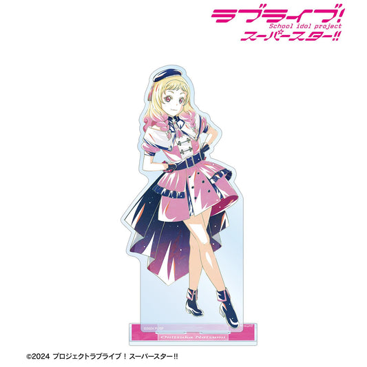 LoveLive！SuperStar!! 繪製 鬼冢夏美 SuperStar!! ver. Ani-Art 大號亞克力立牌