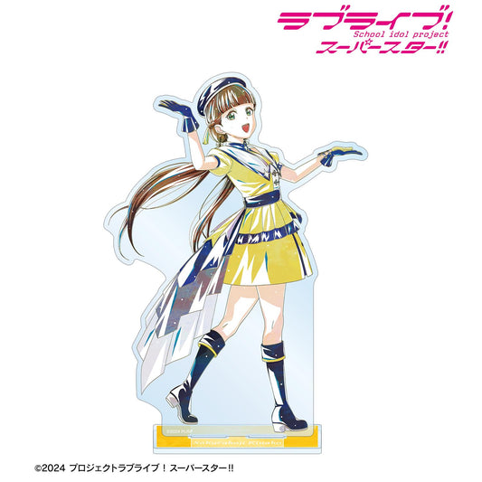LoveLive! Superstar!! 繪製版 櫻小路綺羅 Superstar!! ver. Ani-Art 大號亞克力立牌