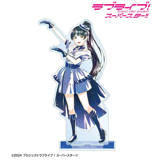 LoveLive! Superstar!! 新繪製 葉月戀 Superstar!! ver. Ani-Art 大號亞克力立牌