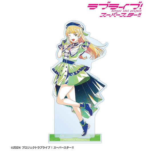 LoveLive! Superstar!! 繪製插畫 平安名堇 Superstar!! ver. Ani-Art 大號亞克力立牌