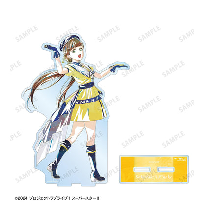 LoveLive! Superstar!! 繪製版 櫻小路綺羅 Superstar!! ver. Ani-Art 大號亞克力立牌