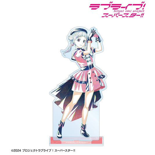 LoveLive! Superstar!! 繪製 嵐千砂都 Superstar!! ver. Ani-Art 大號亞克力立牌