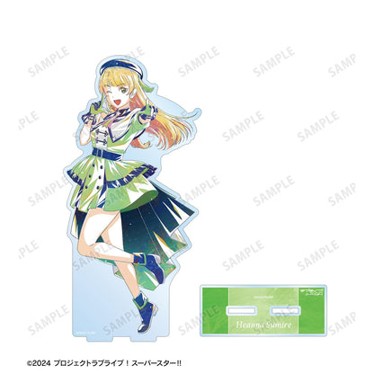 LoveLive! Superstar!! 繪製插畫 平安名堇 Superstar!! ver. Ani-Art 大號亞克力立牌