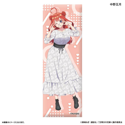 《五等分的新娘》＊長款徽章 中野五月