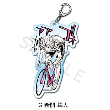 《飆速宅男》亞克力鑰匙扣 G 新開隼人