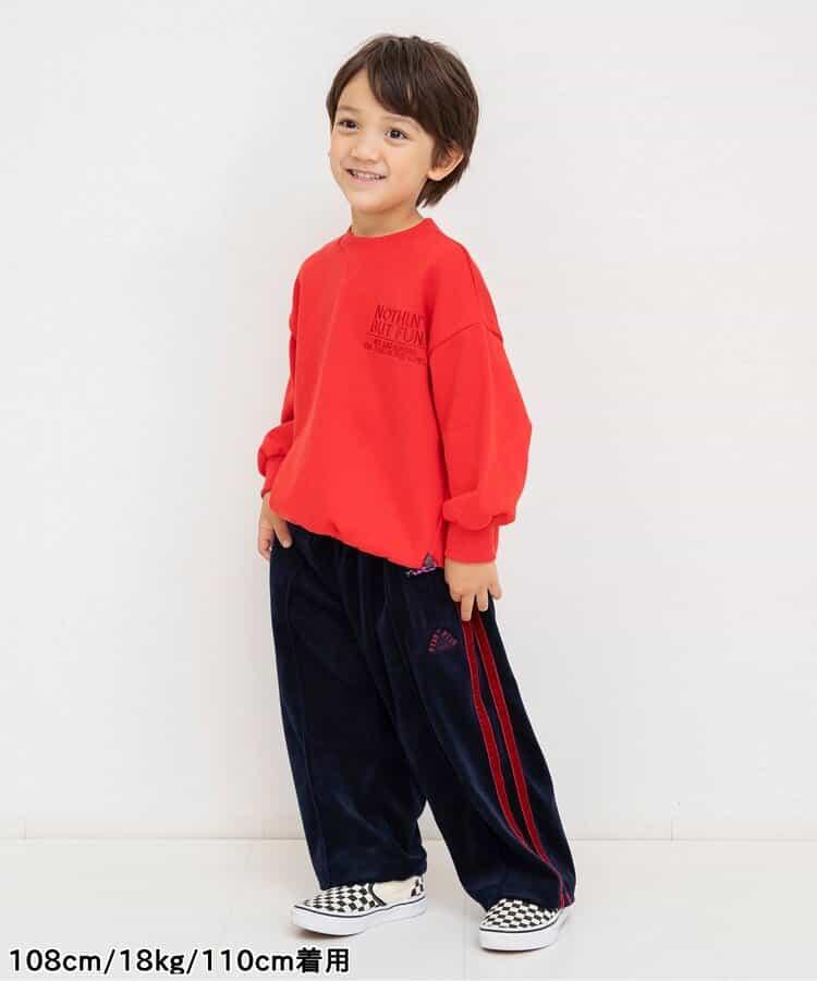 天鵝絨運動長褲（可成套搭配） 十分褲