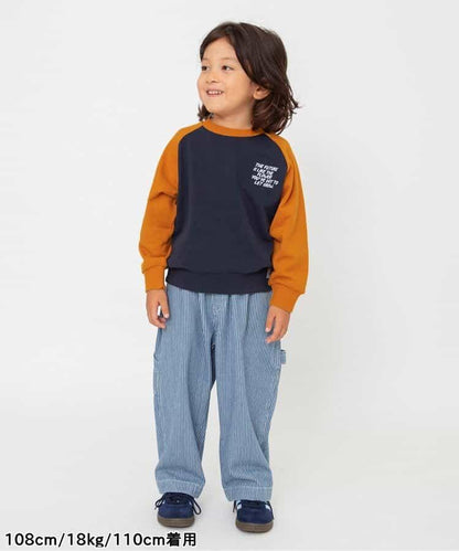 拼色插肩袖單點裝飾衛衣