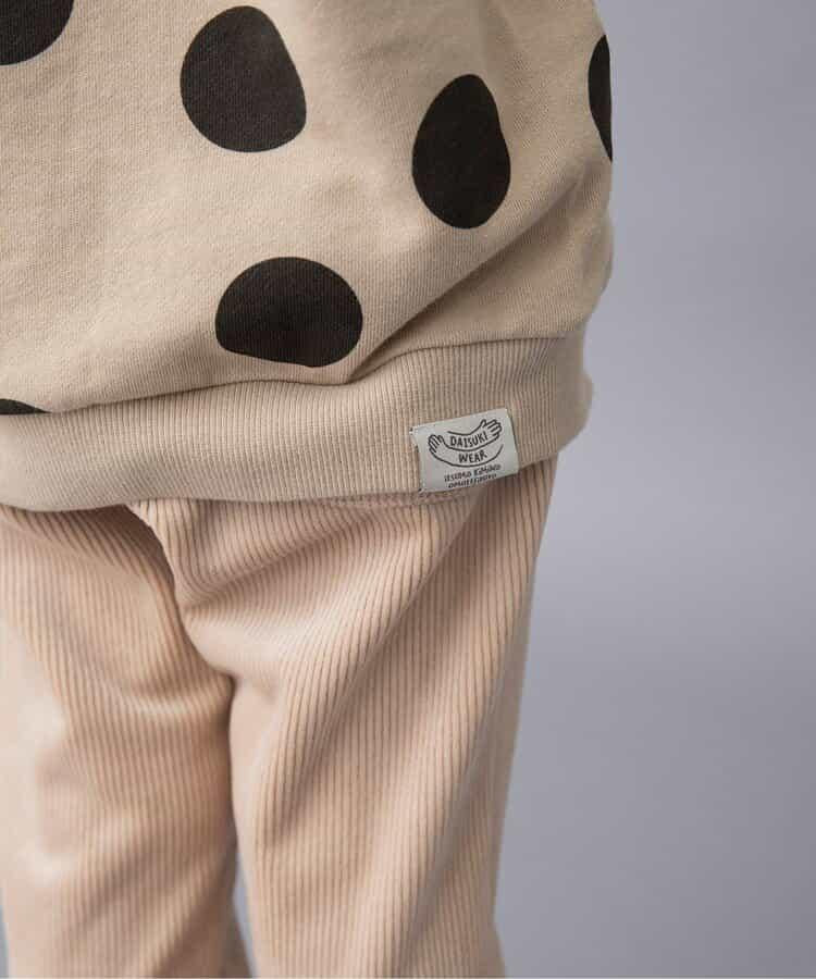 【どっちも正解】DAISUKI 全印花衛衣