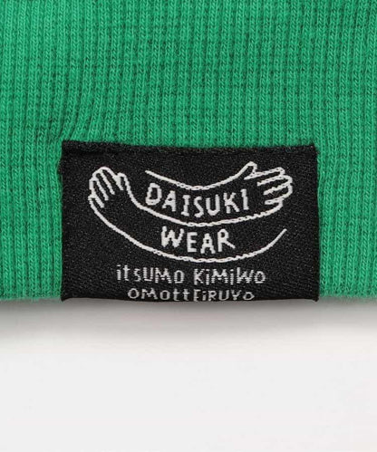 【どっちも正解】DAISUKI 全印花衛衣