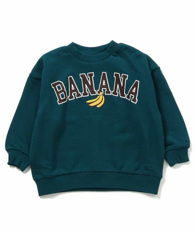 學院風多款式衛衣