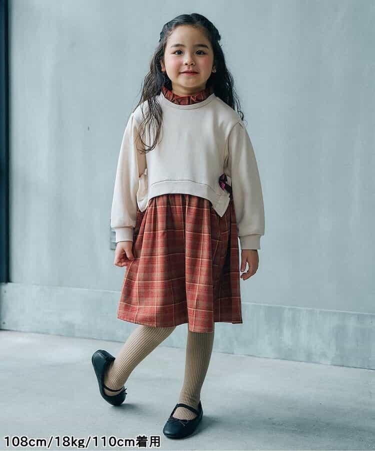 【リンク】保暖格紋連衣裙