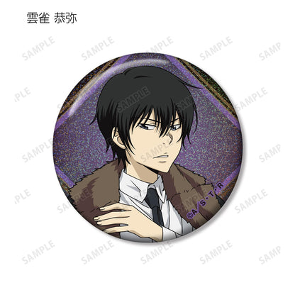 《家庭教師HITMAN REBORN!》全新繪製 毛皮大衣×西裝ver. 交易全息徽章（單位/盒）【全套BOX/10包入】