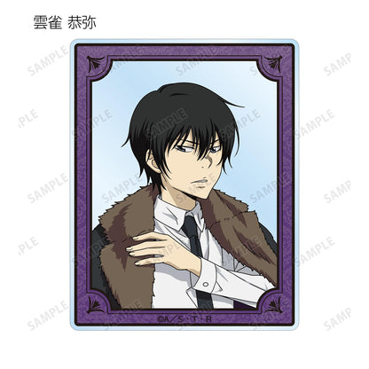 《家庭教師HITMAN REBORN!》全新繪製 毛皮大衣×西裝版 盒裝隨機亞克力卡片【全套BOX/10包入】
