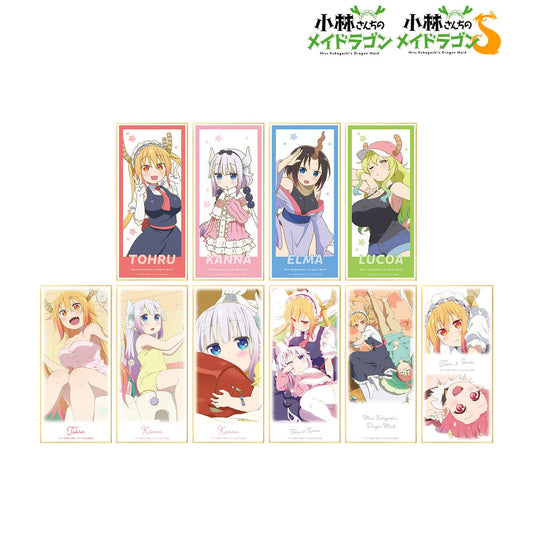 《小林家的龍女僕》系列_帶支架可收集色紙（單位/盒）【全套BOX/10包入】