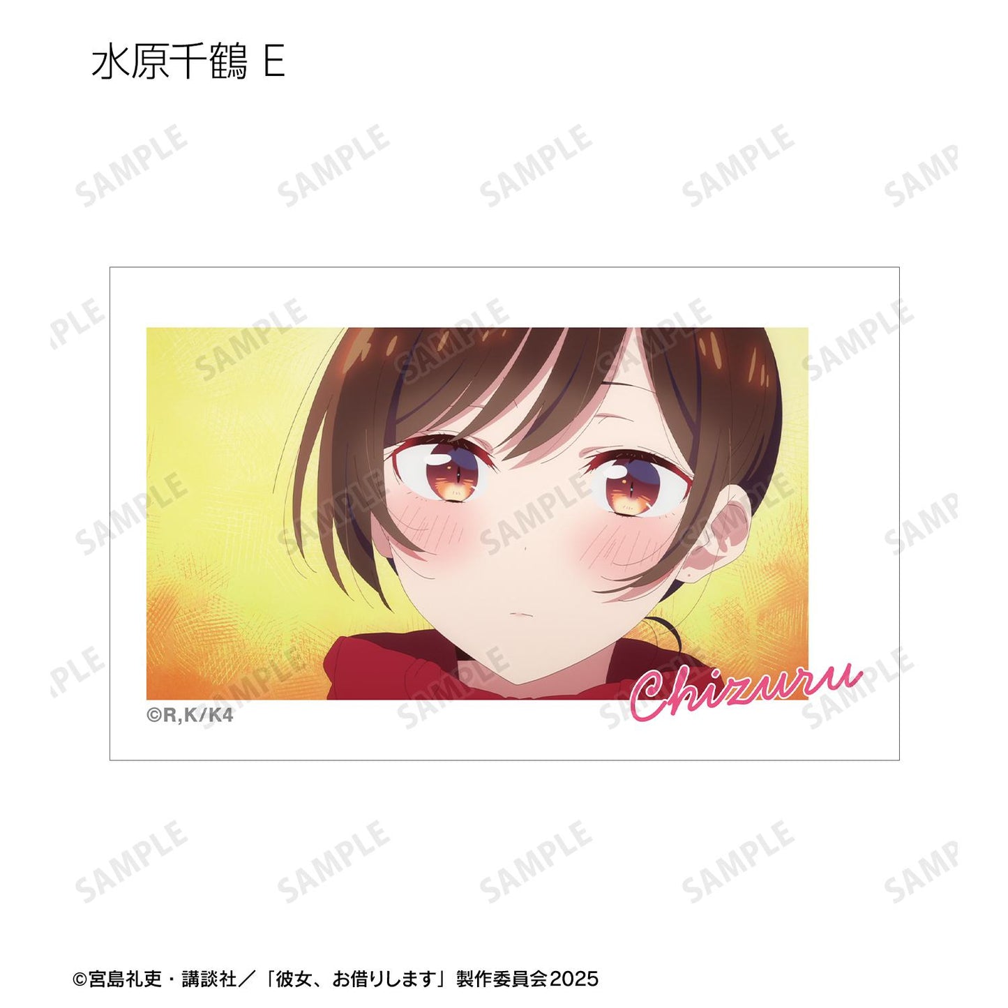 《租借女友》 隨機 水原千鶴限定 場景插畫卡（單位/盒）【全套BOX/10包入】