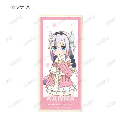 《小林家的龍女僕》系列_帶支架可收集色紙（單位/盒）【全套BOX/10包入】