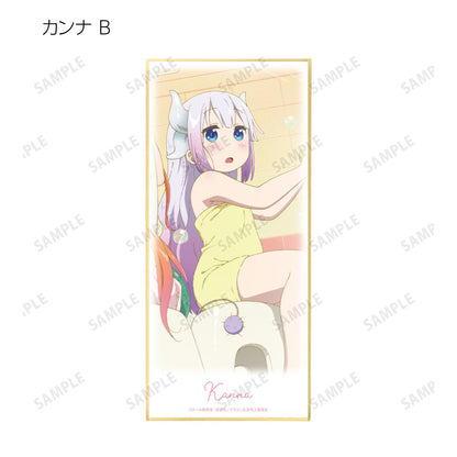 《小林家的龍女僕》系列_帶支架可收集色紙（單位/盒）【全套BOX/10包入】