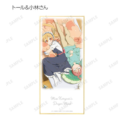 《小林家的龍女僕》系列_帶支架可收集色紙（單位/盒）【全套BOX/10包入】