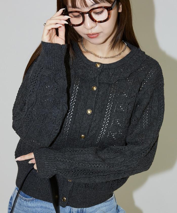 帶領鉤針編織風格針織開衫