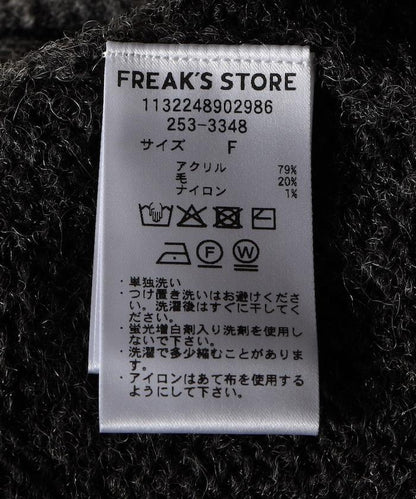 四葉草圖案短款針織衫