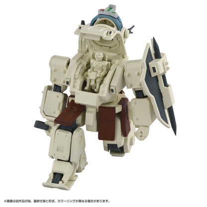 《裝甲騎兵波德姆茲》_TOYRISE AT收藏系列05 奧德爾巴克勒