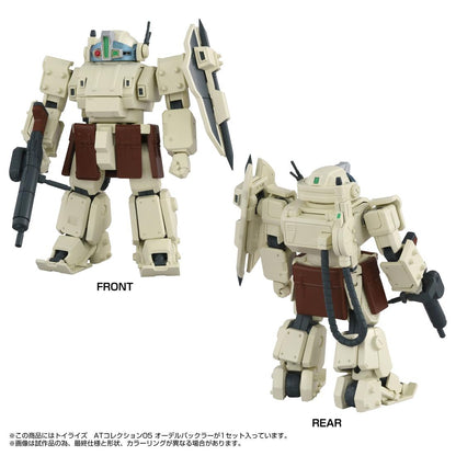 《裝甲騎兵波德姆茲》_TOYRISE AT收藏系列05 奧德爾巴克勒