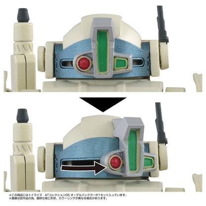 《裝甲騎兵波德姆茲》_TOYRISE AT收藏系列05 奧德爾巴克勒