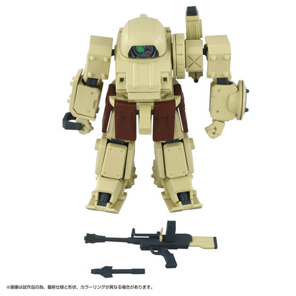 《裝甲騎兵波德姆茲》_TOYRISE AT收藏系列06 埃爾德斯皮內