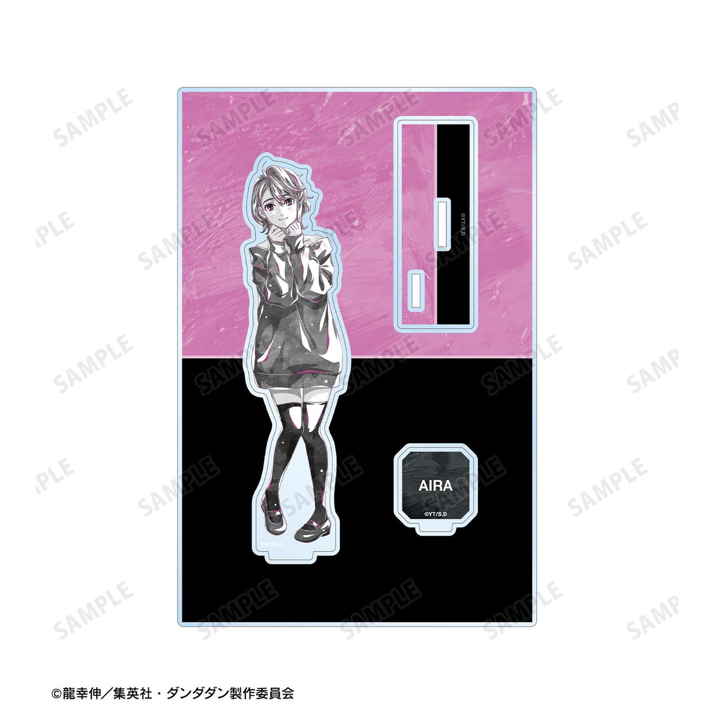 《當噠當》_アイラ Ani-Art BLACK LABEL 配件款超大亞克力立牌
