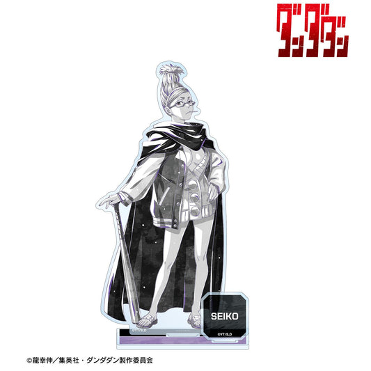 《當噠當》_星子 Ani-Art BLACK LABEL 配件款超大亞克力立牌