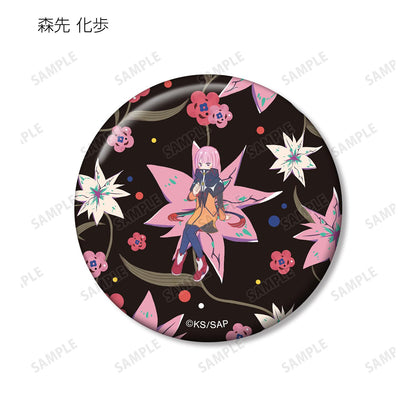 神椿市建設中。_隨機 Botania 徽章（單品/全套BOX）【1BOX／9個裝】